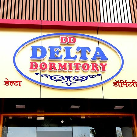 Delta Dormitory Mumbai Exterior foto