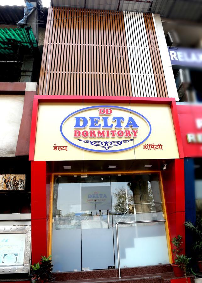 Delta Dormitory Mumbai Exterior foto